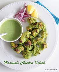chicken-hariali-kabab